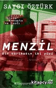 «Menzil» her ýerde