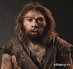 Ýer togalagynda nesli tükenen adam jynsy: Neandertal