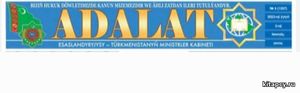 Aýdymçysumaklar