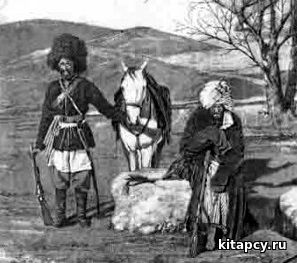 Derdi gördüm