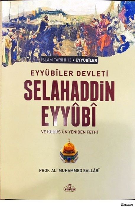 Selaheddin Eýýubydaky jöwheri birinji gören Nureddin Zeññidi