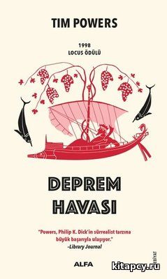 Gandarymyzyñ geçmişini unutmalyñ!