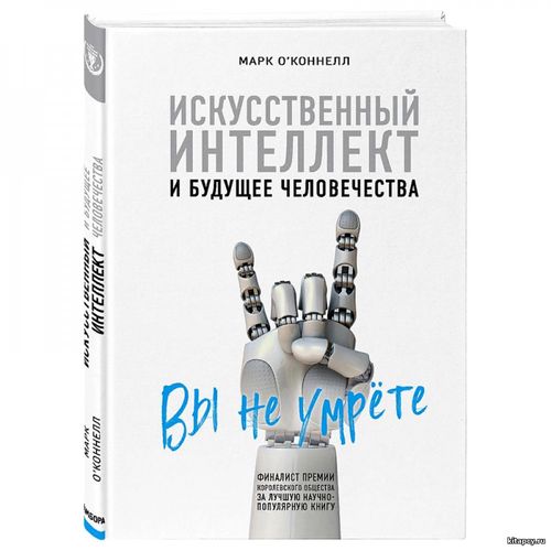 UDI-ler emeli añyñ buýrugy bilen operatorlaryny öldürip bilýär