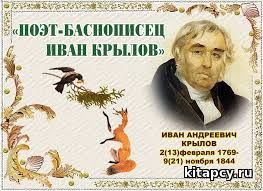 13 февраля