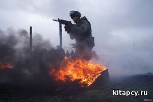 Bir uruş gutarsa, ýene biri başlaýar