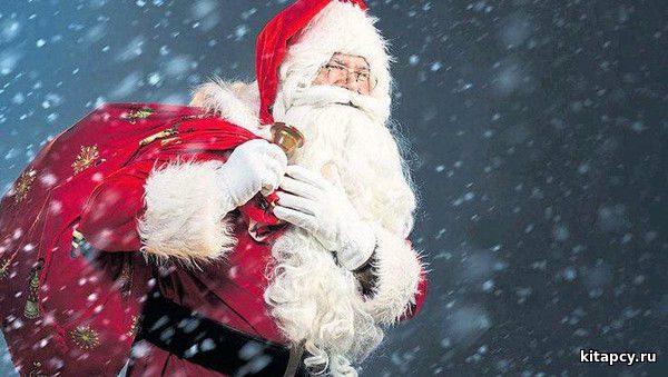 Noel baba kim? Noel we Täze ýyl baýramçylygy haçan döredi?