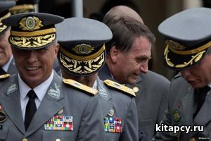 Braziliýanyñ üstünde gaýmalaýan howp