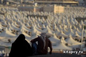 Haj nähilidi we nähili hala geldi?