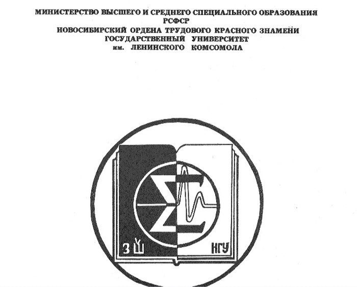 Käbir geometrik formulalaryň tejribe üsti bilen subut edilişi