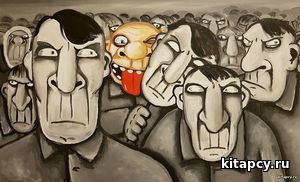 Kellämi çişiren takyklyk / satiriki hekaýa