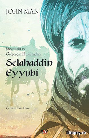 Kuddusy üýtgeden iki serkerde: Şirkuh ibn Şady we Selaheddin Eýýuby