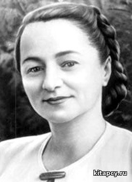 Листопад