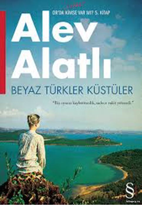 Alew Alatly aradan çykdy...