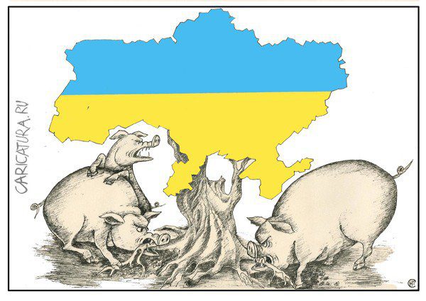 Ukraina