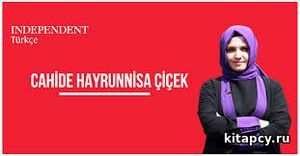 Gündogar Türküstanly zenanlar hak-hukuklaryny talap edýär!