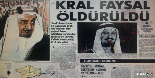 Ierusalim göreşiniñ paýyny jany bilen alan saud patyşasy: Faýsal bin Abdyleziz