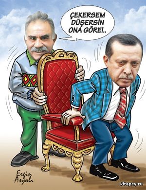 Kürsiniñ ýakymy: Oturansoñ turasy gelýän ýok