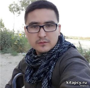 Eý meniñ söýgimiñ hudaýy enem