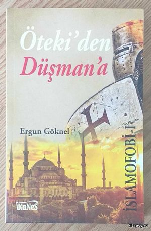 Kitap ýakmak faşizmdir