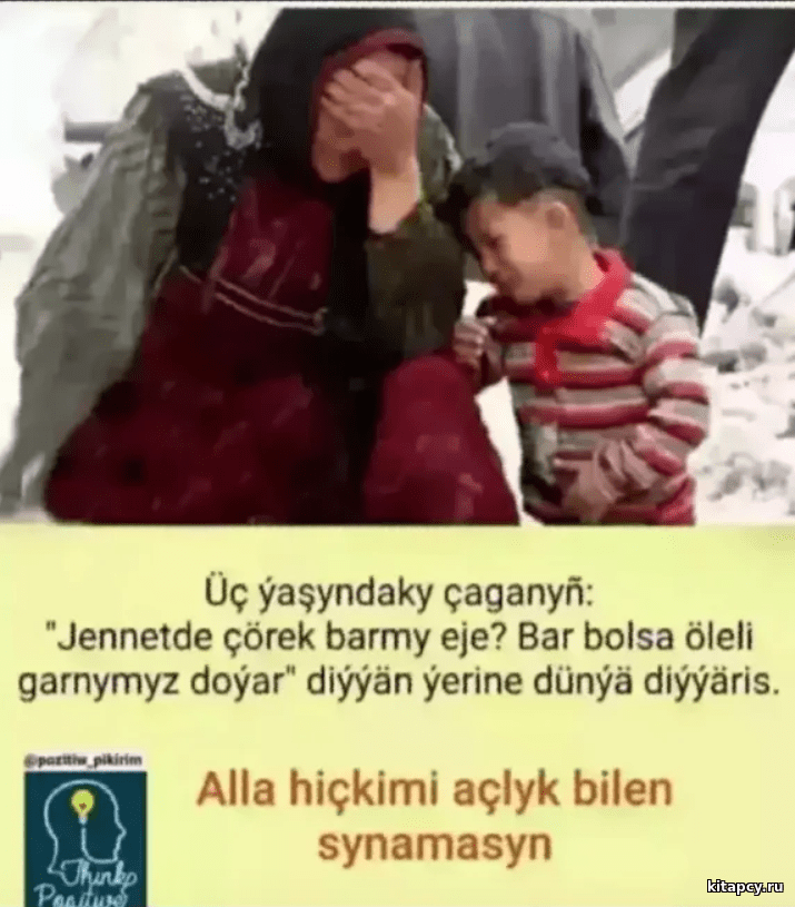 «Ýok, adamlar bozulanok…»
