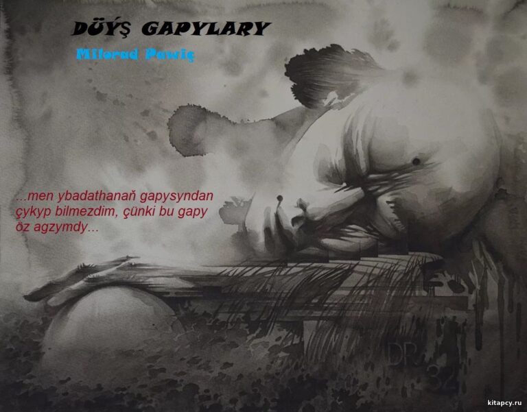 Düýş gapylary / hekaýa