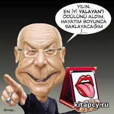 Çensiz öwgi