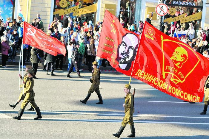 Kommunistler gaýdyp gelýär