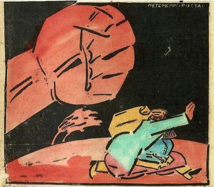 Şol işandan