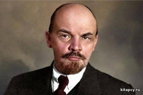 Gyzyl sakally lider: Lenin