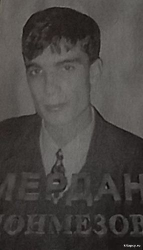 Aýdymçysumaklar