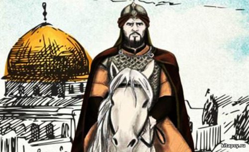 Kuddusy üýtgeden iki serkerde: Şirkuh ibn Şady we Selaheddin Eýýuby