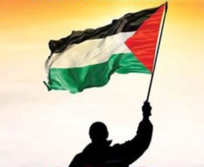 Biz we Palestina