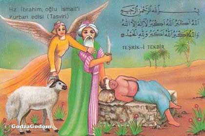 Gurban