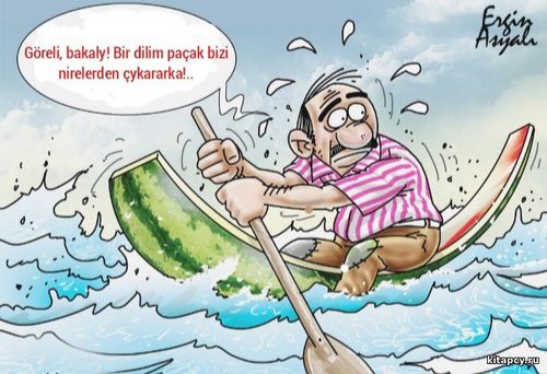 Noýbajyklarym!