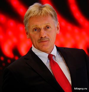Putin boýun aldy: Moskwa "Wagneriñ" urşujylaryna ýylda 800 million sterling tölän eken