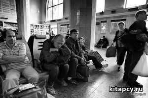 Gitmek was-wasy