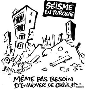 Fransiýanyñ «Charlie Hebdo» žurnaly bütin dünýäde näletlendi