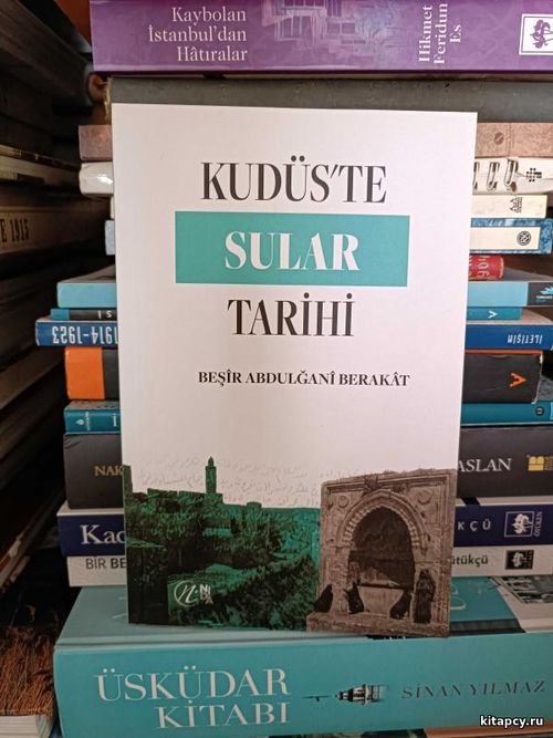 Eýrаnda suw ýetmеzçiligi sebäpli рrotestler bоlup gеçýär