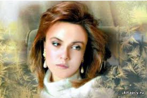 Позови меня с собой