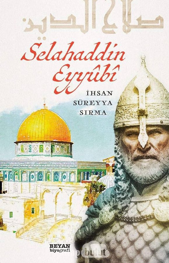 Selaheddin Eýýuby we döwlet: Takyýeddiniň Günorta-gündogar Anadola gitmegi we Akkadaky bölümiň üýtgedilmegi