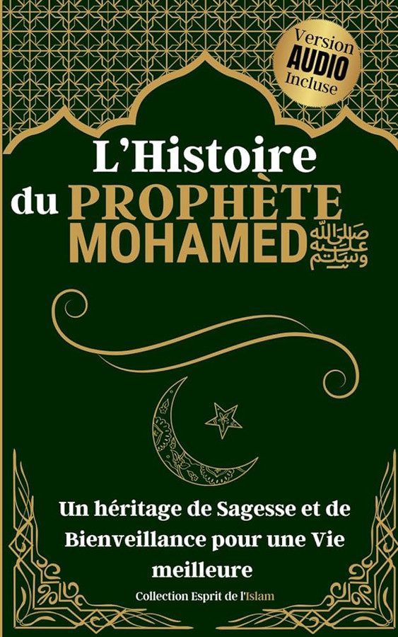 "Gel, baralyñ Muhammede!"