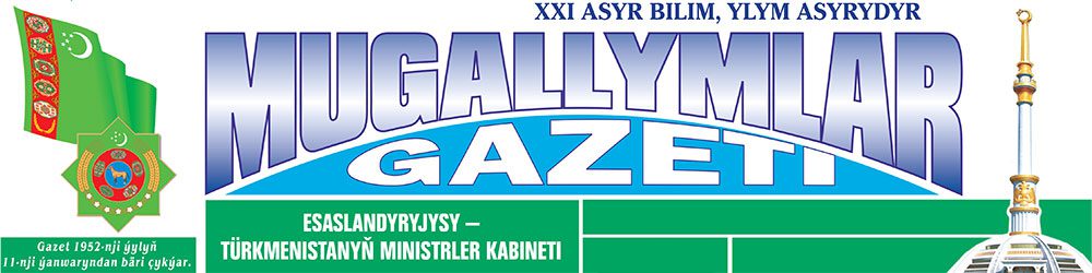 Täze gazetleri PDF görnüşde ýükläp al