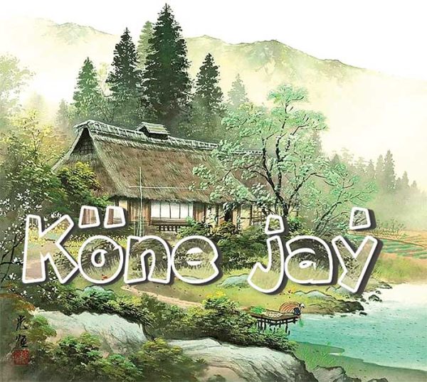 Kö­ne jaý (Po­west)